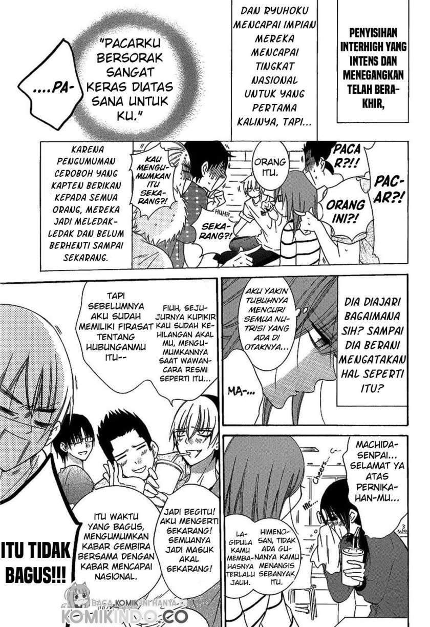 Namaikizakari. Bab 66 halaman 4
