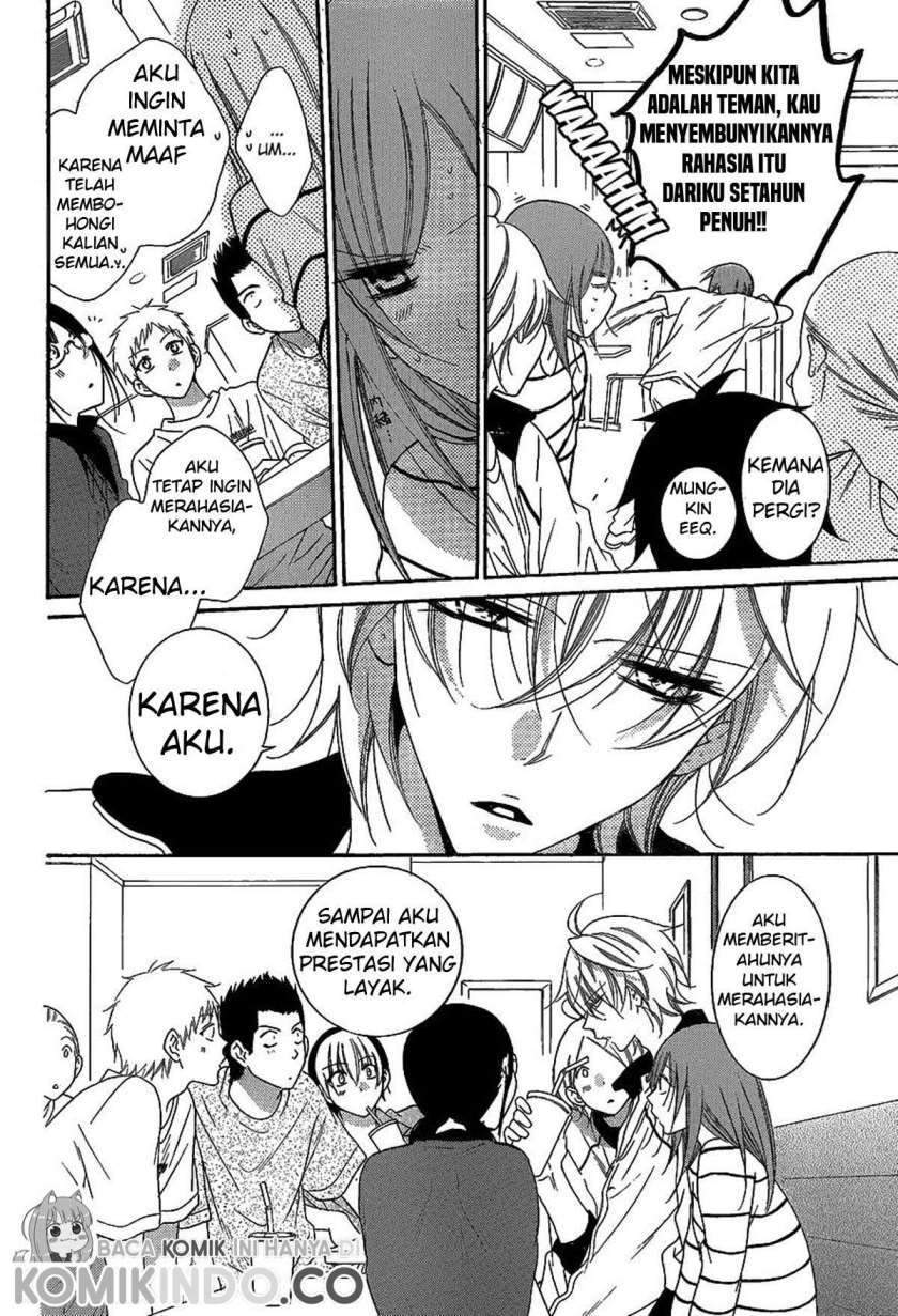 Namaikizakari. Bab 66 halaman 5