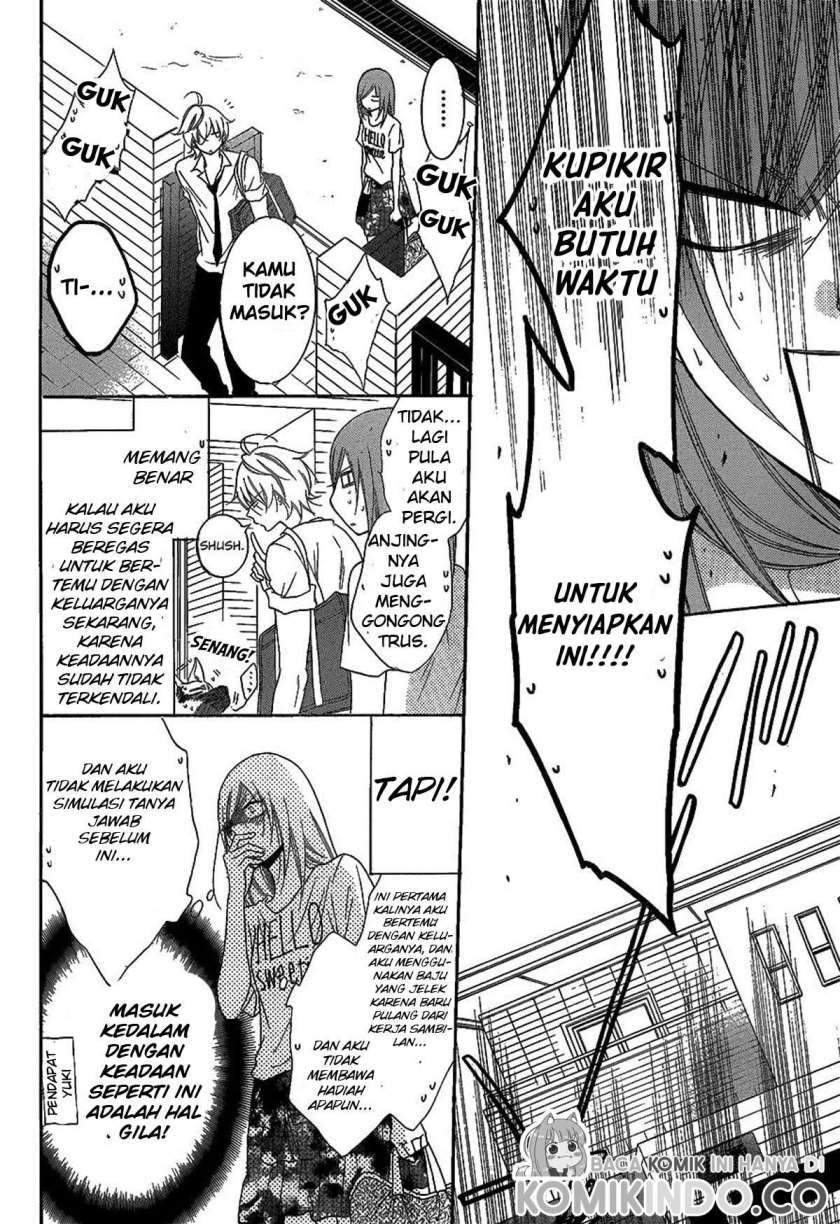 Namaikizakari. Bab 66 halaman 11