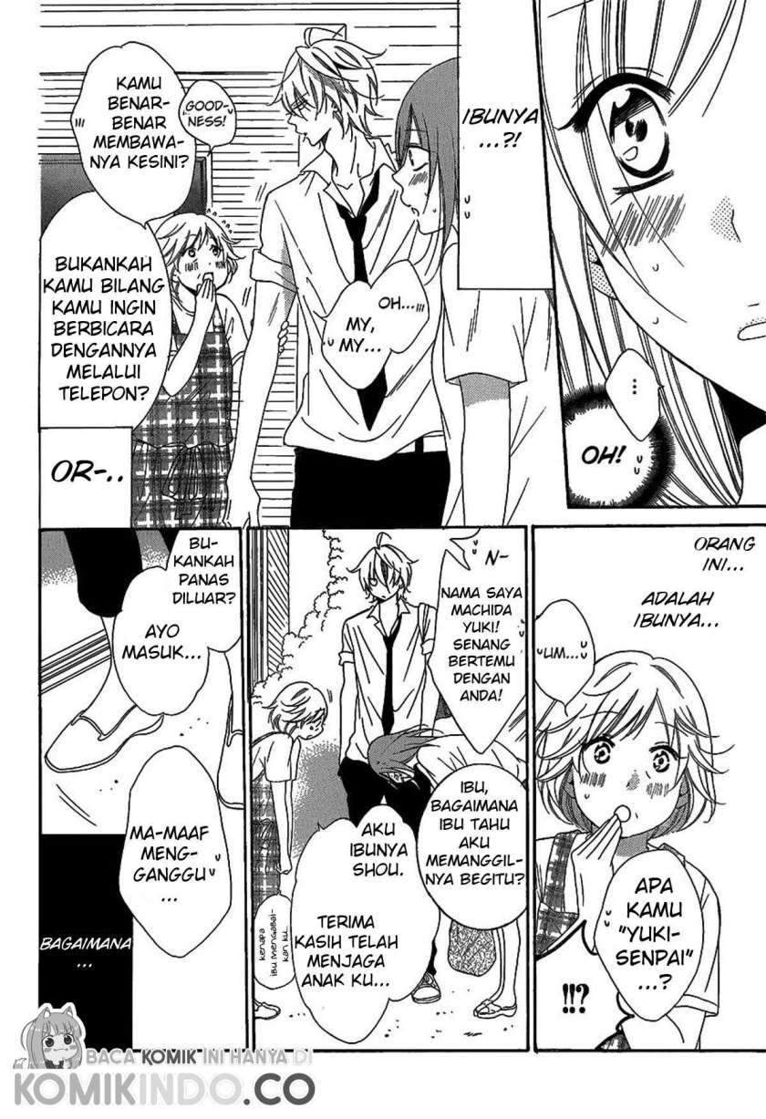 Namaikizakari. Bab 66 halaman 13