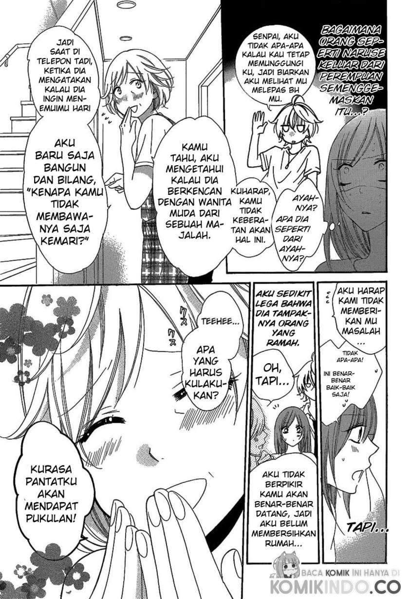 Namaikizakari. Bab 66 halaman 14
