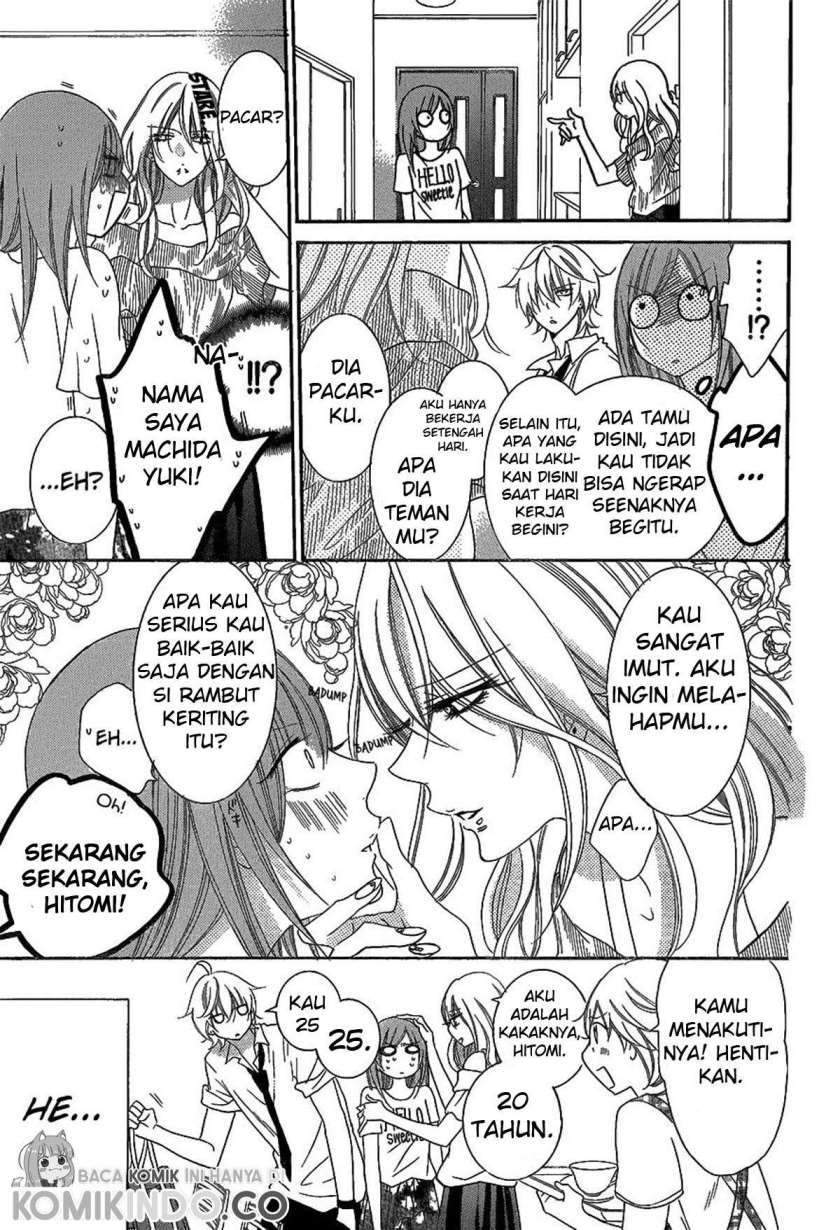 Namaikizakari. Bab 66 halaman 16
