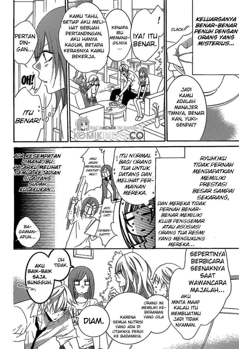 Namaikizakari. Bab 66 halaman 17