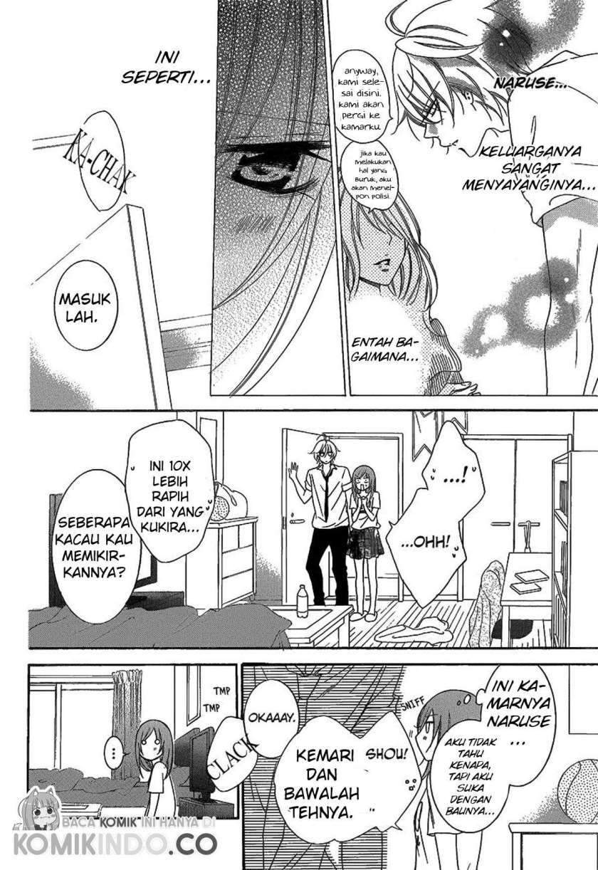 Namaikizakari. Bab 66 halaman 19