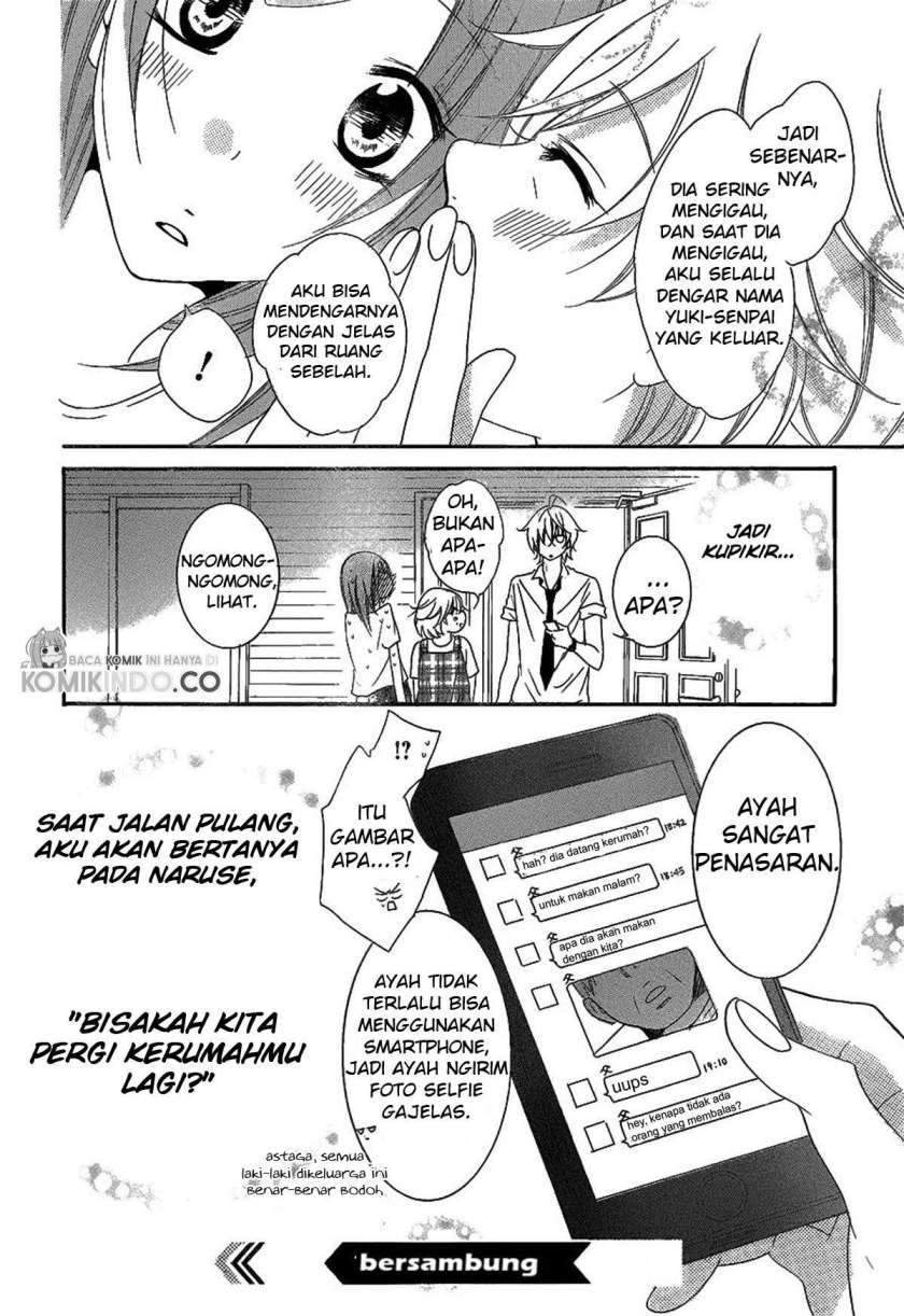 Namaikizakari. Bab 66 halaman 31