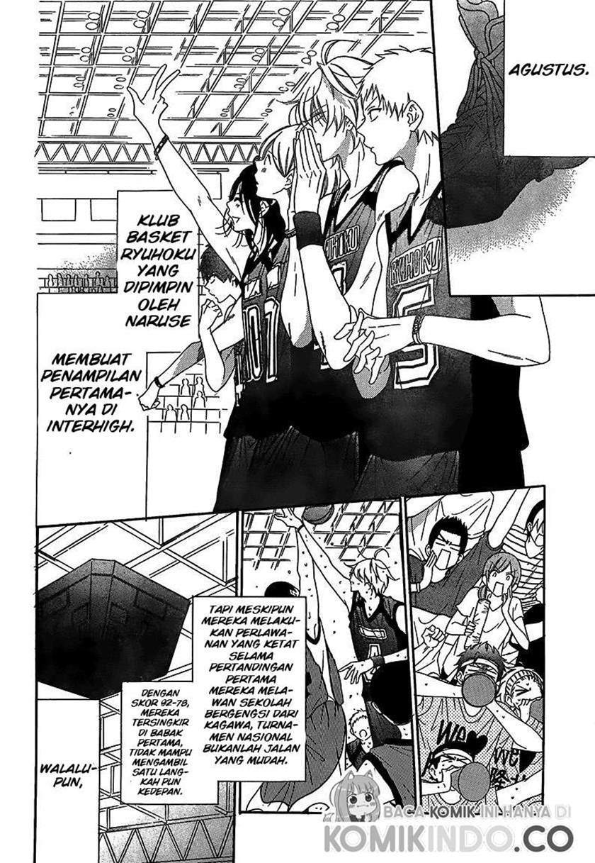Namaikizakari. Bab 67 halaman 4