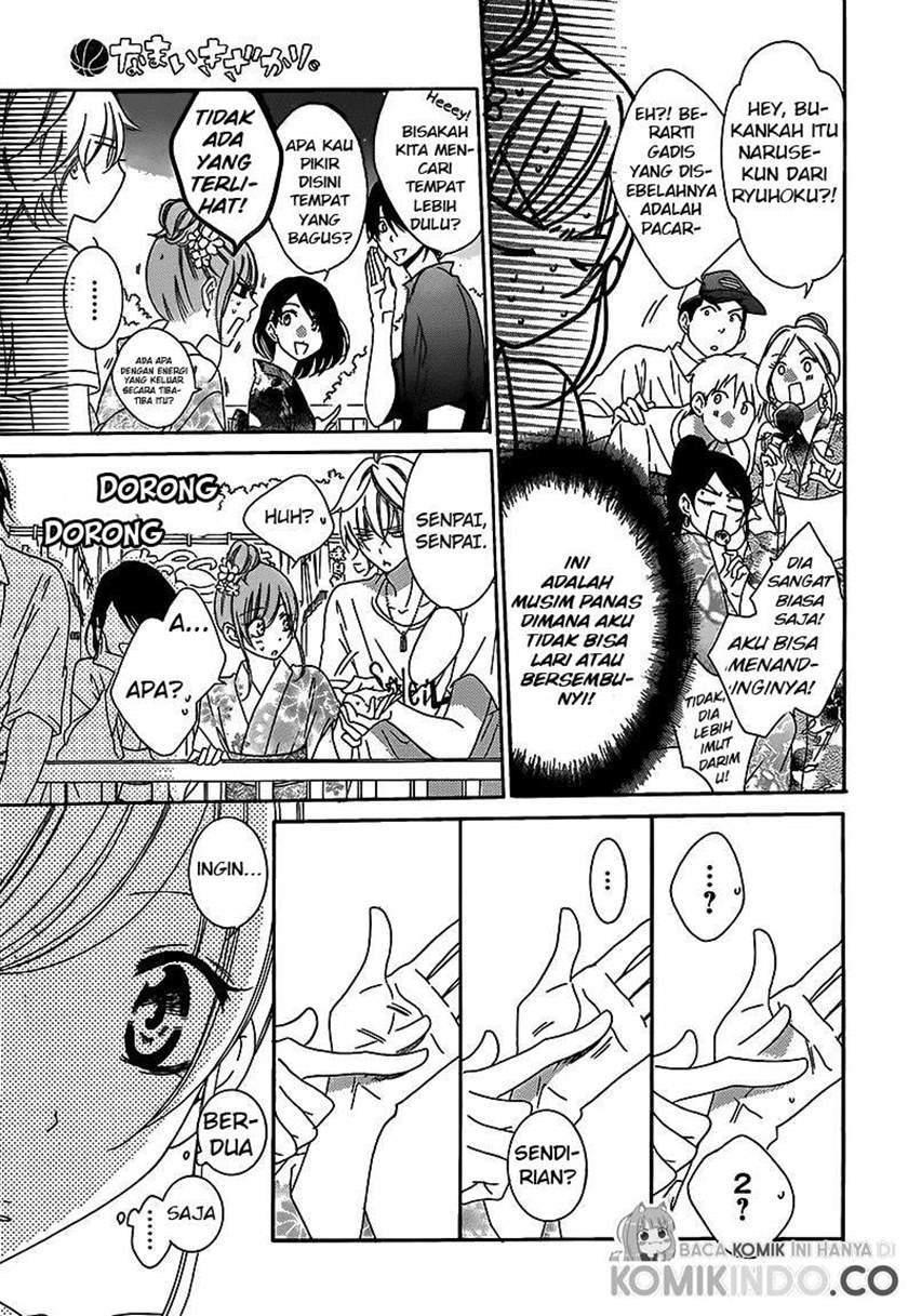 Namaikizakari. Bab 67 halaman 17