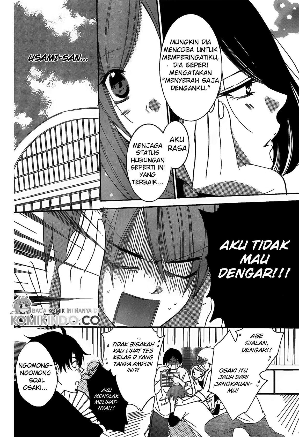 Namaikizakari. chapter 68 halaman 12