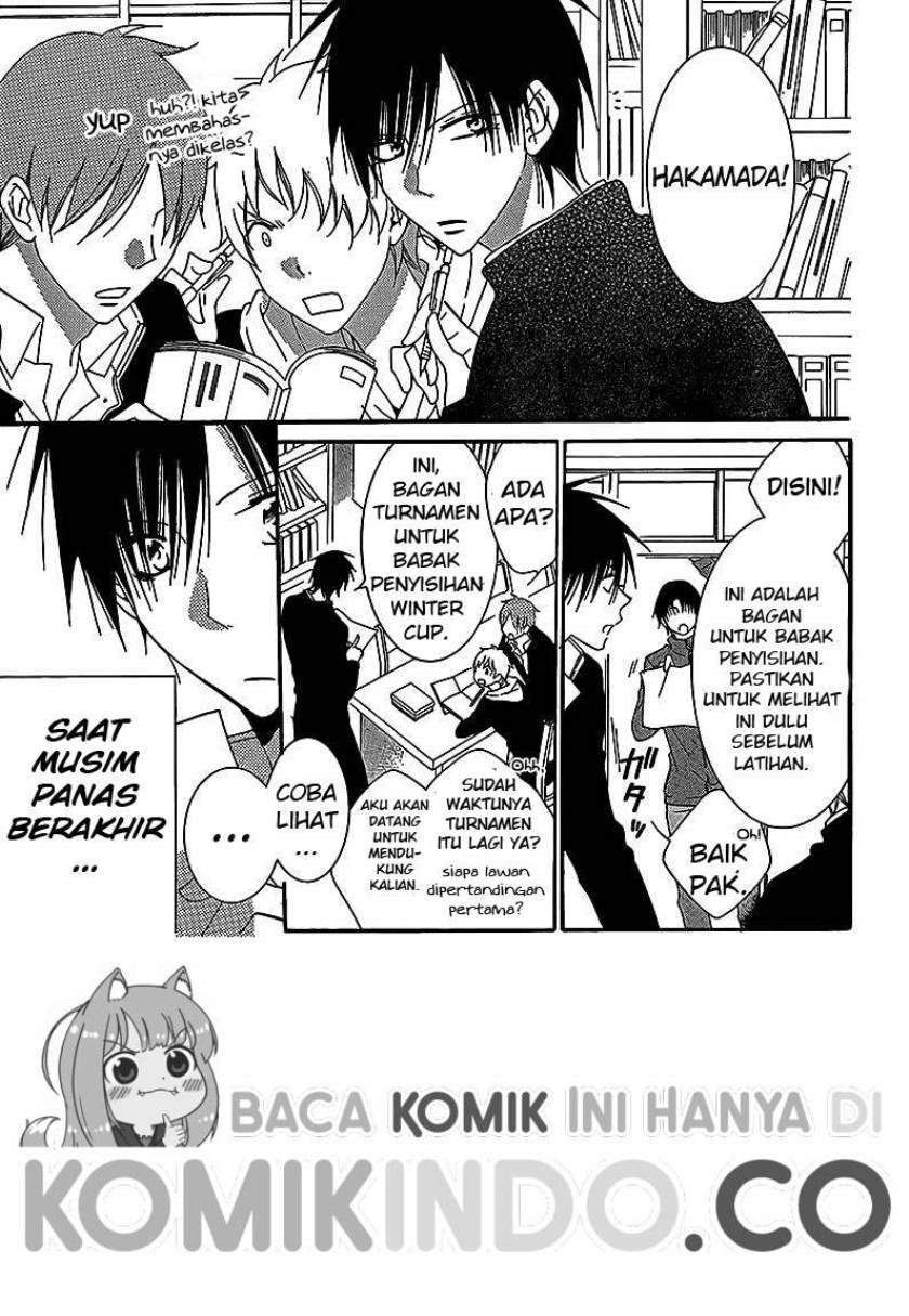 Namaikizakari. chapter 69 halaman 3