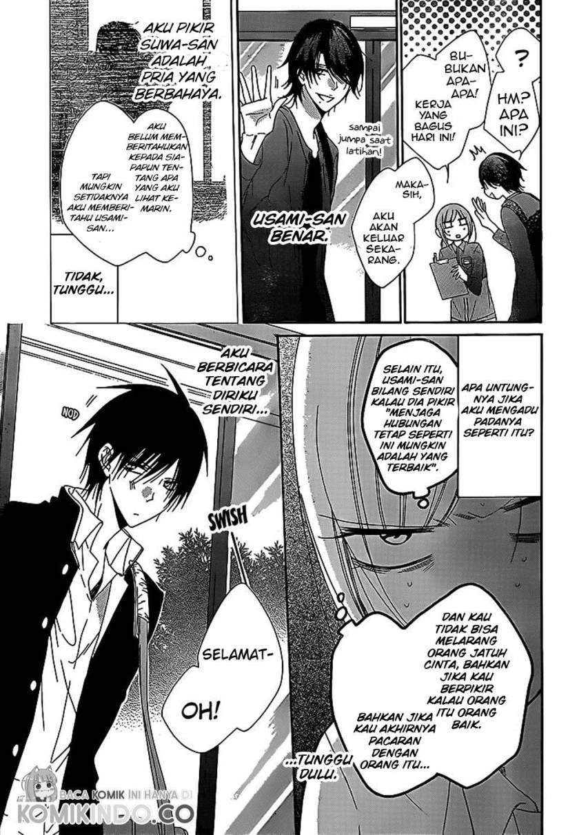 Namaikizakari. chapter 69 halaman 5