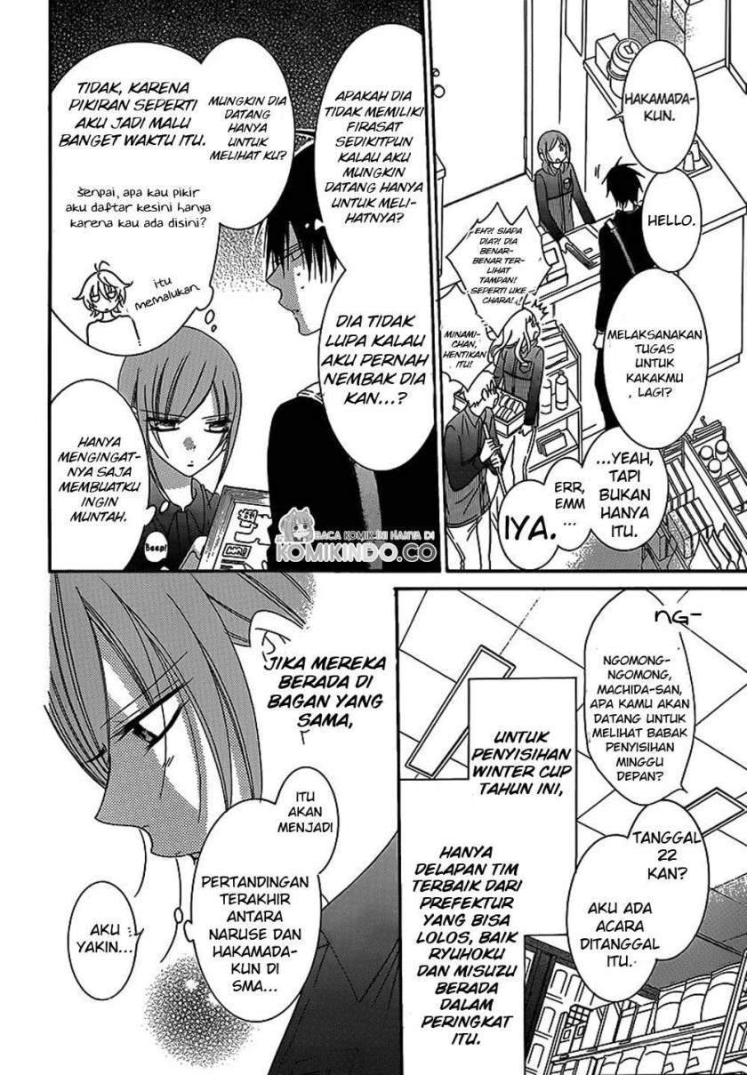 Namaikizakari. chapter 69 halaman 6