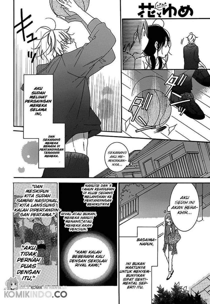 Namaikizakari. chapter 69 halaman 10