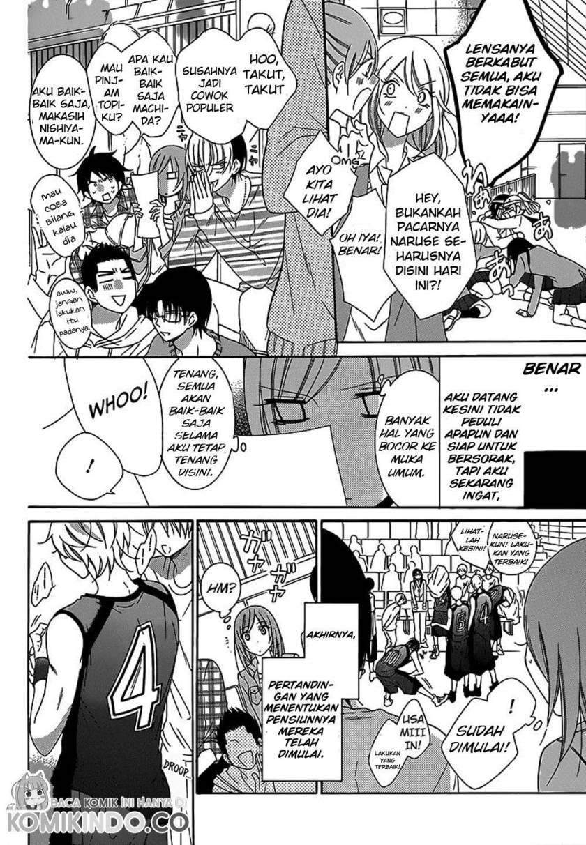 Namaikizakari. chapter 69 halaman 12
