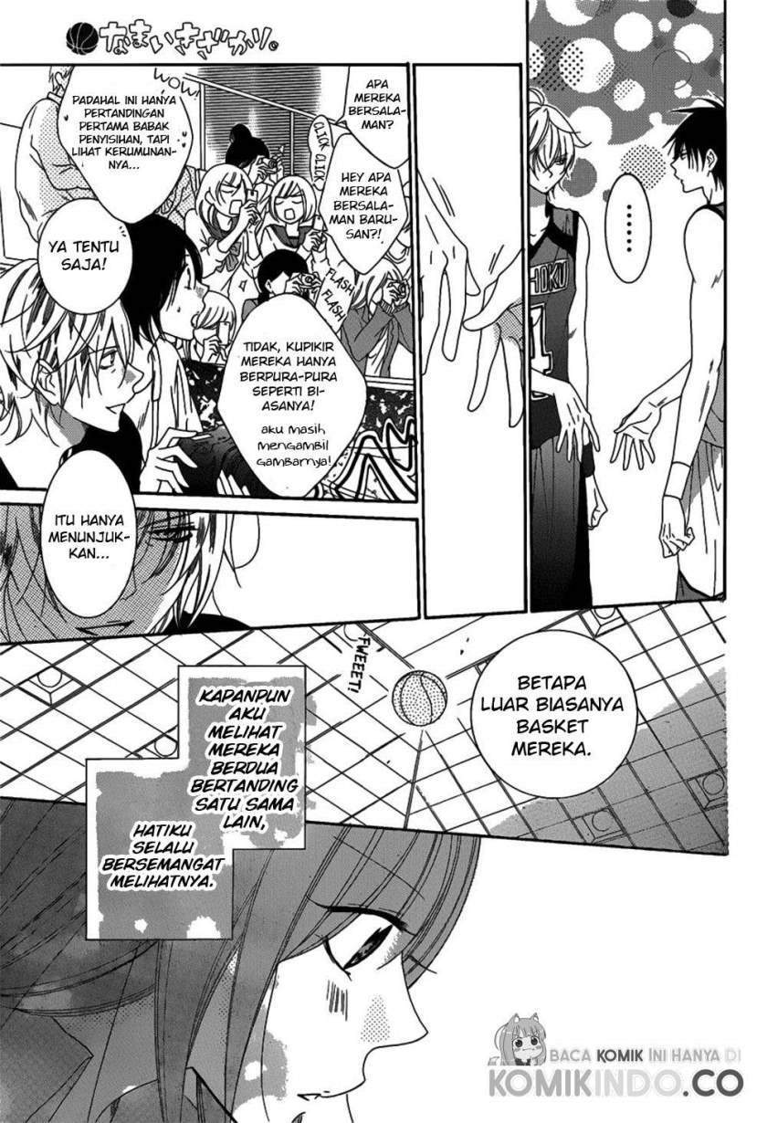 Namaikizakari. chapter 69 halaman 17