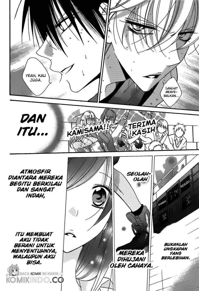 Namaikizakari. chapter 69 halaman 20