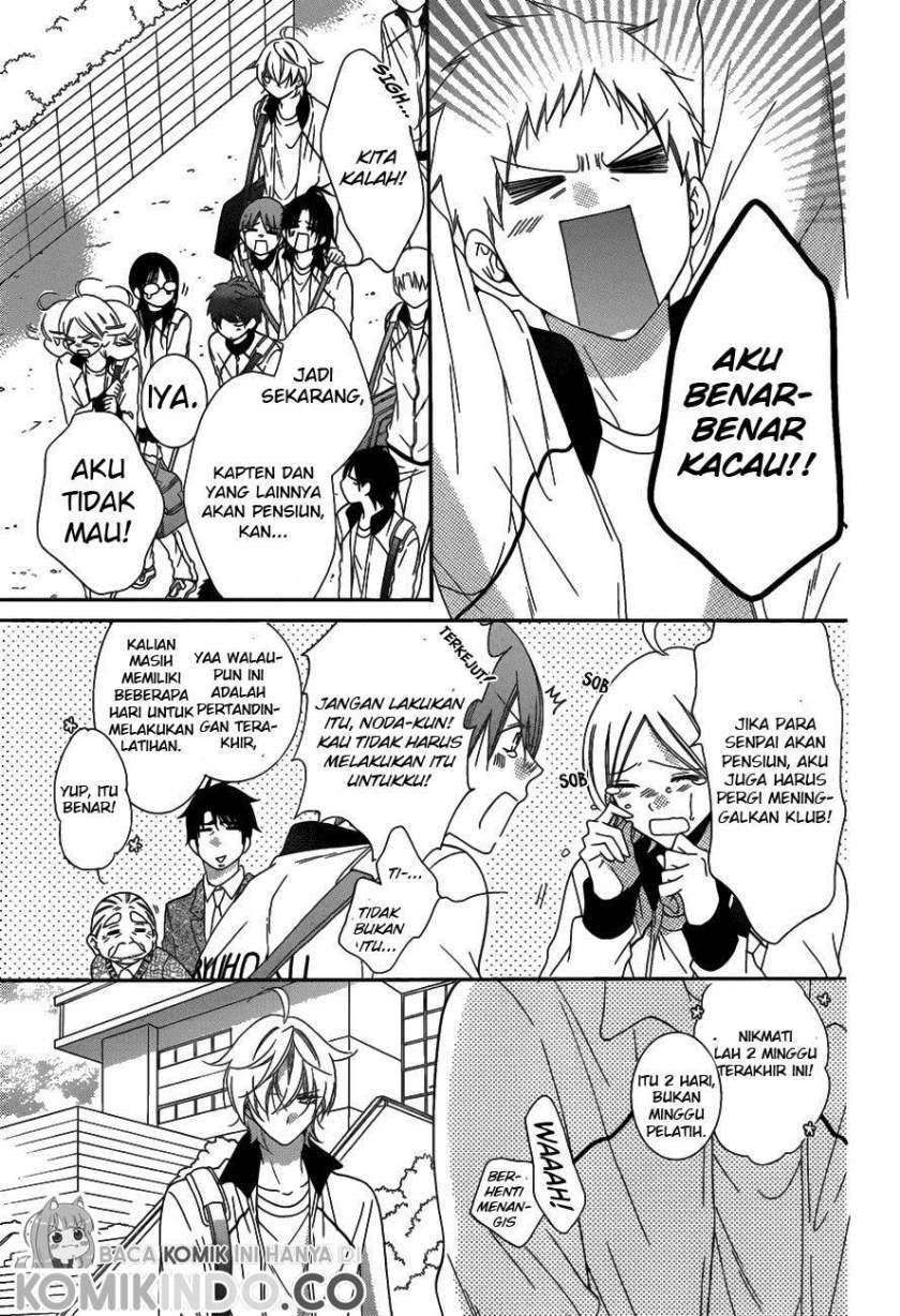 Namaikizakari. chapter 69 halaman 23