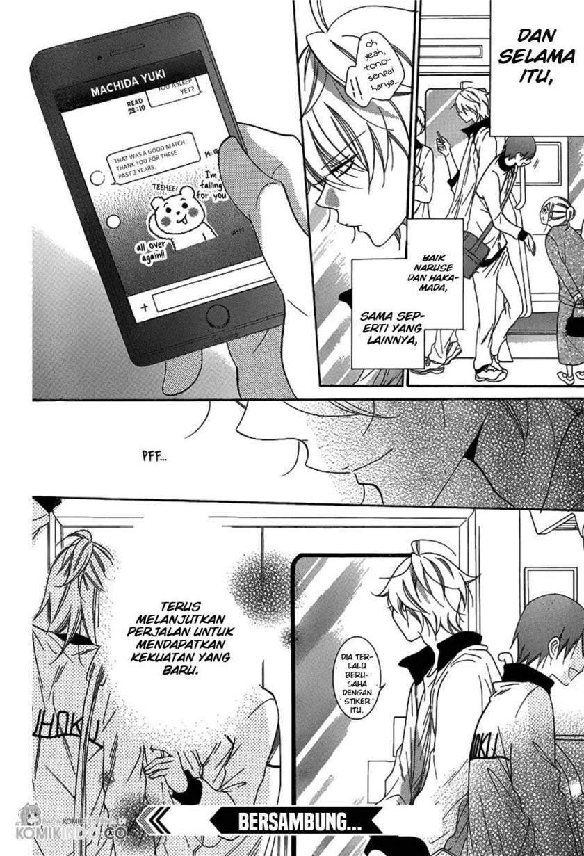 Namaikizakari. chapter 69 halaman 32