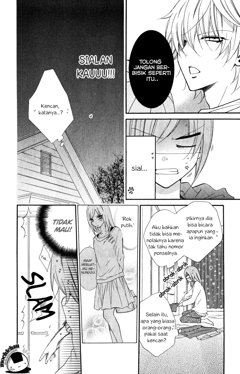 Namaikizakari. Bab 7 halaman 12