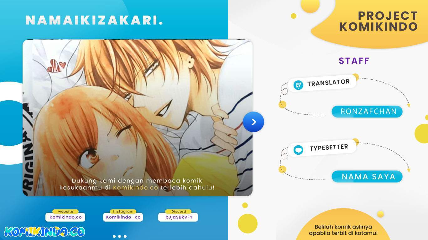 Namaikizakari. Bab 70 halaman 1