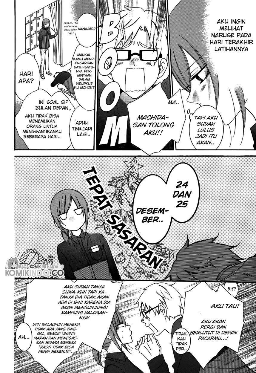 Namaikizakari. Bab 70 halaman 5