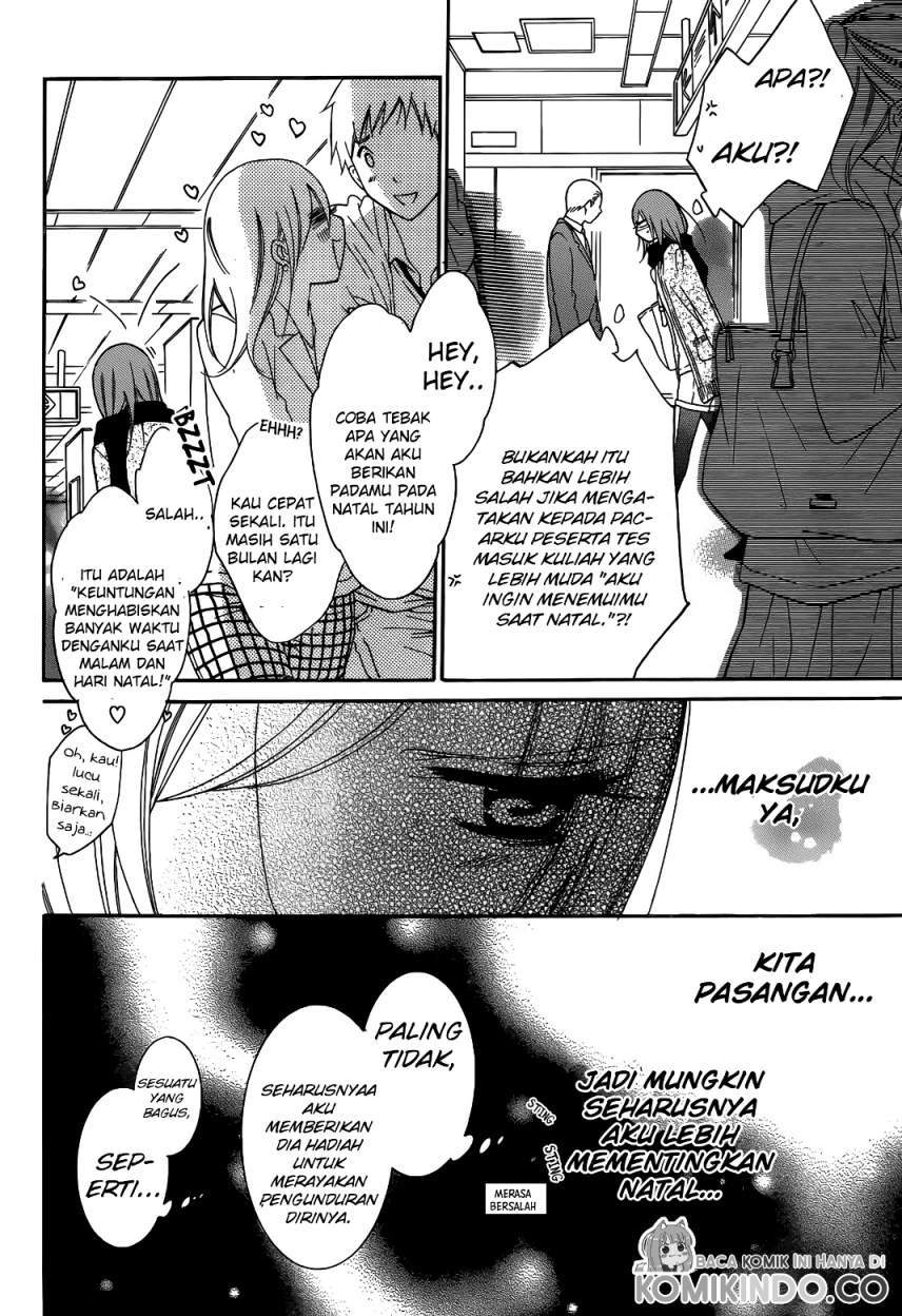 Namaikizakari. Bab 70 halaman 9