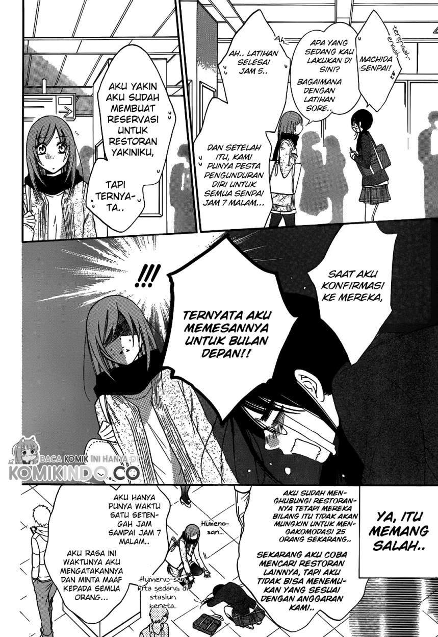 Namaikizakari. Bab 70 halaman 11