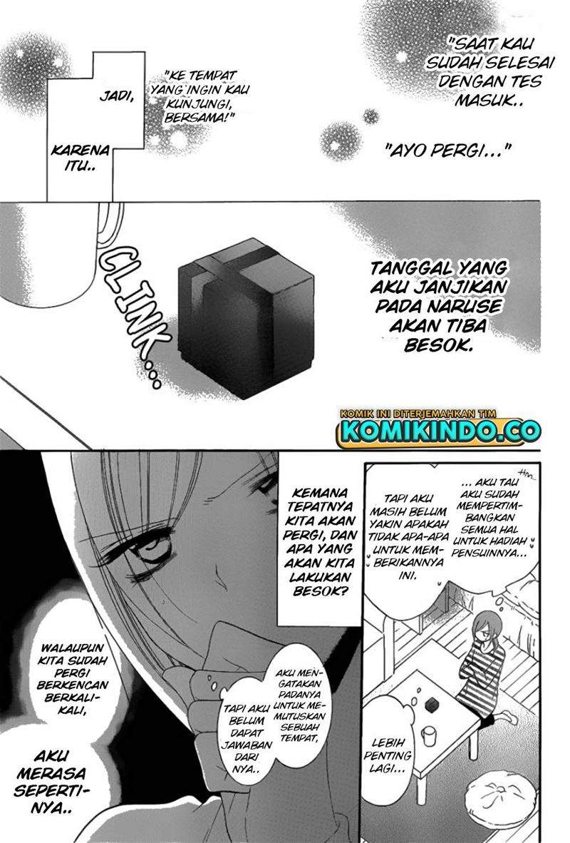 Namaikizakari. Bab 71 halaman 4