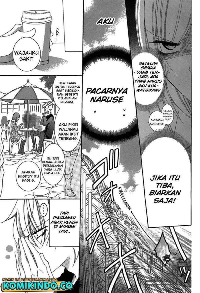 Namaikizakari. Bab 71 halaman 10
