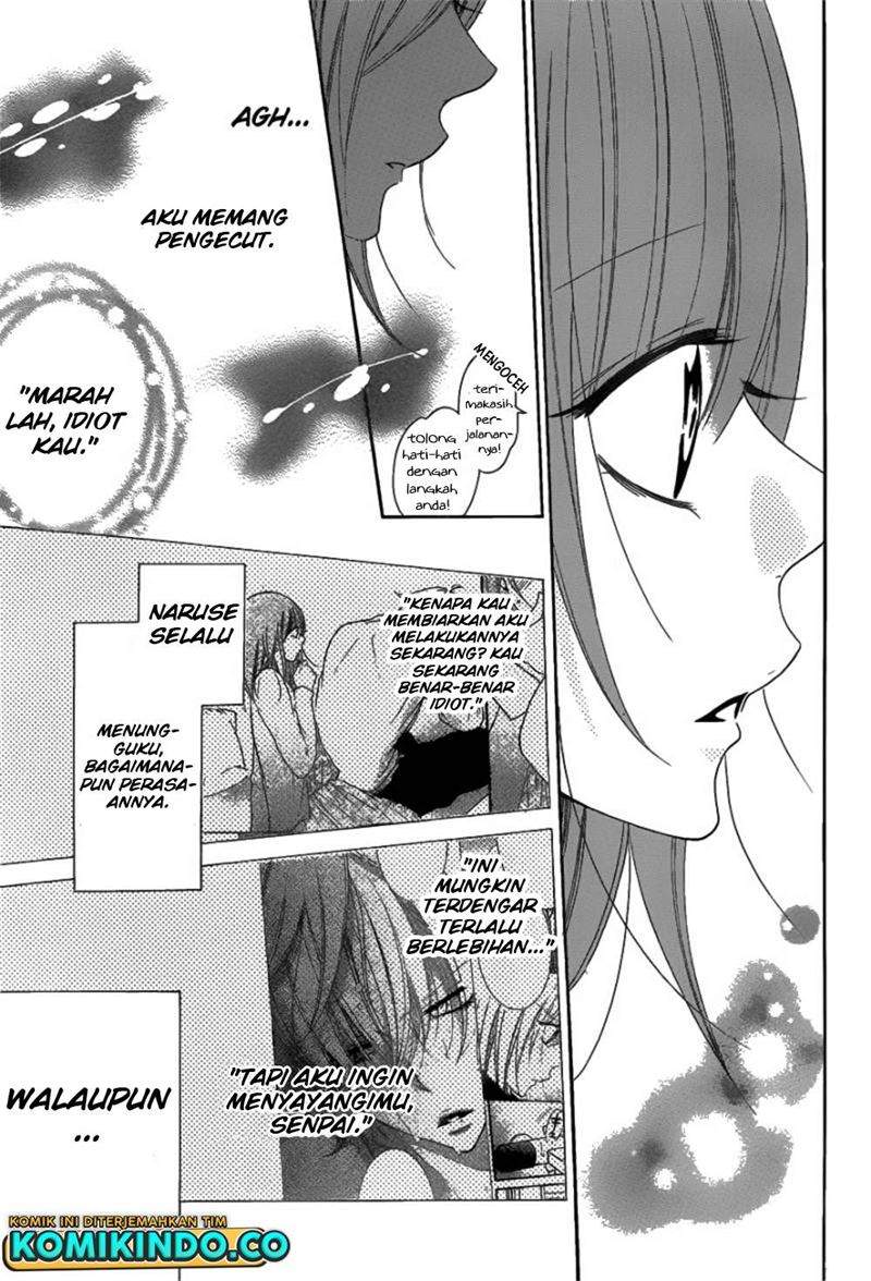 Namaikizakari. Bab 71 halaman 18