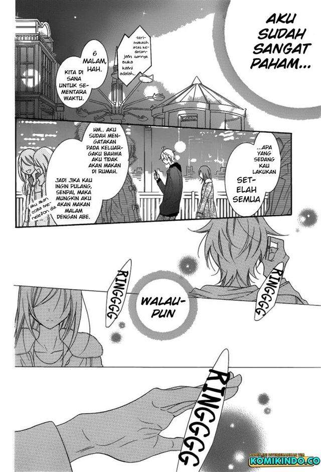 Namaikizakari. Bab 71 halaman 19