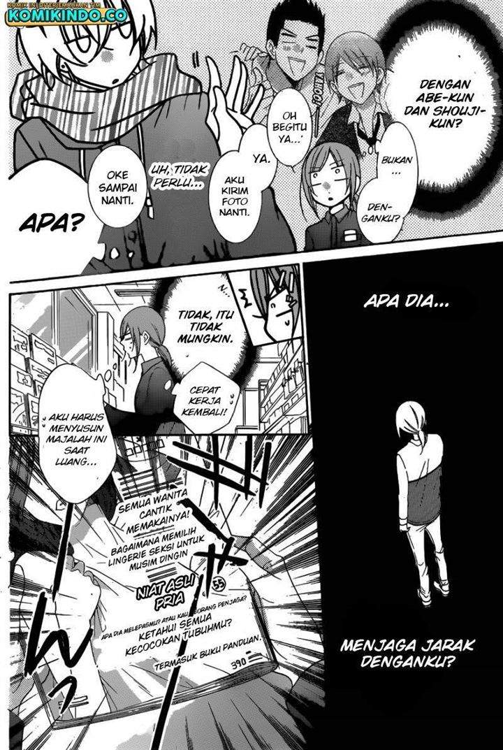 Namaikizakari. chapter 72 halaman 14