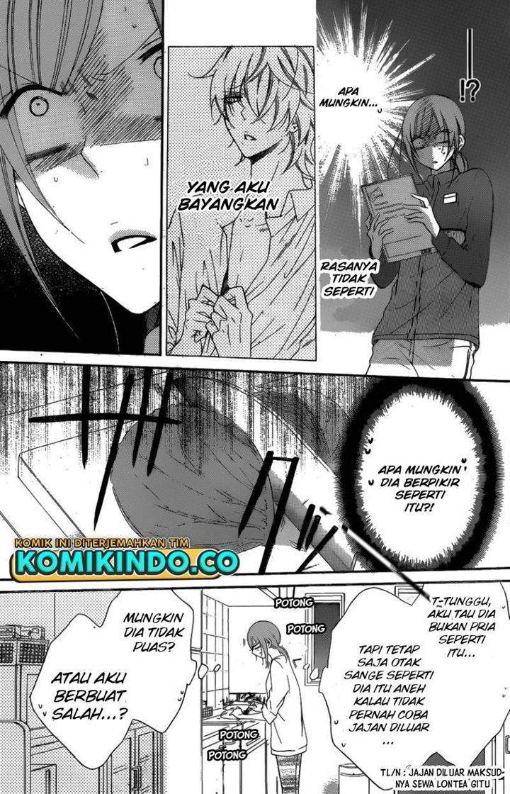 Namaikizakari. chapter 72 halaman 15