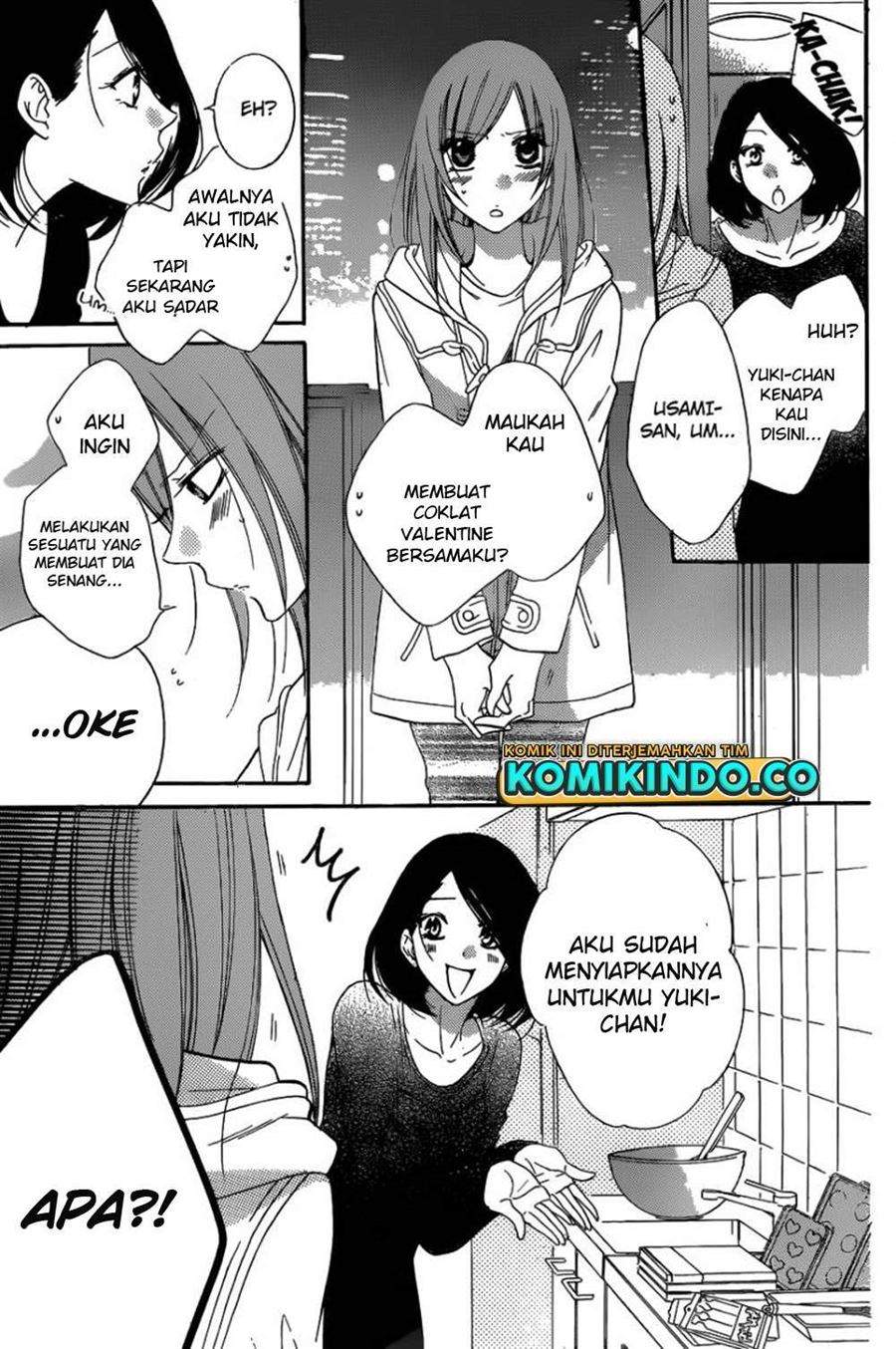 Namaikizakari. chapter 72 halaman 17