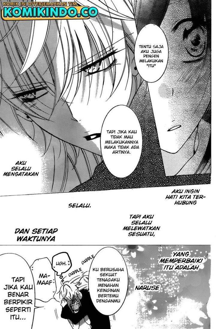 Namaikizakari. chapter 72 halaman 27