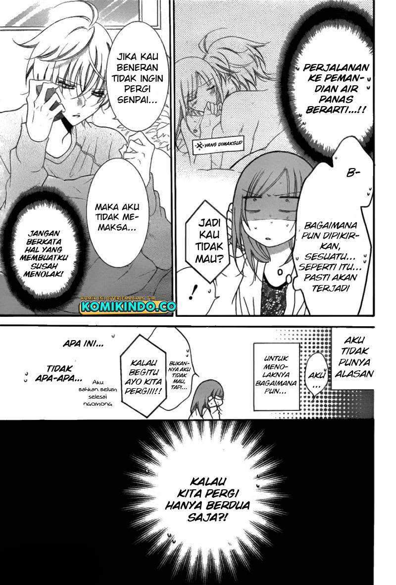 Namaikizakari. Bab 74 halaman 5