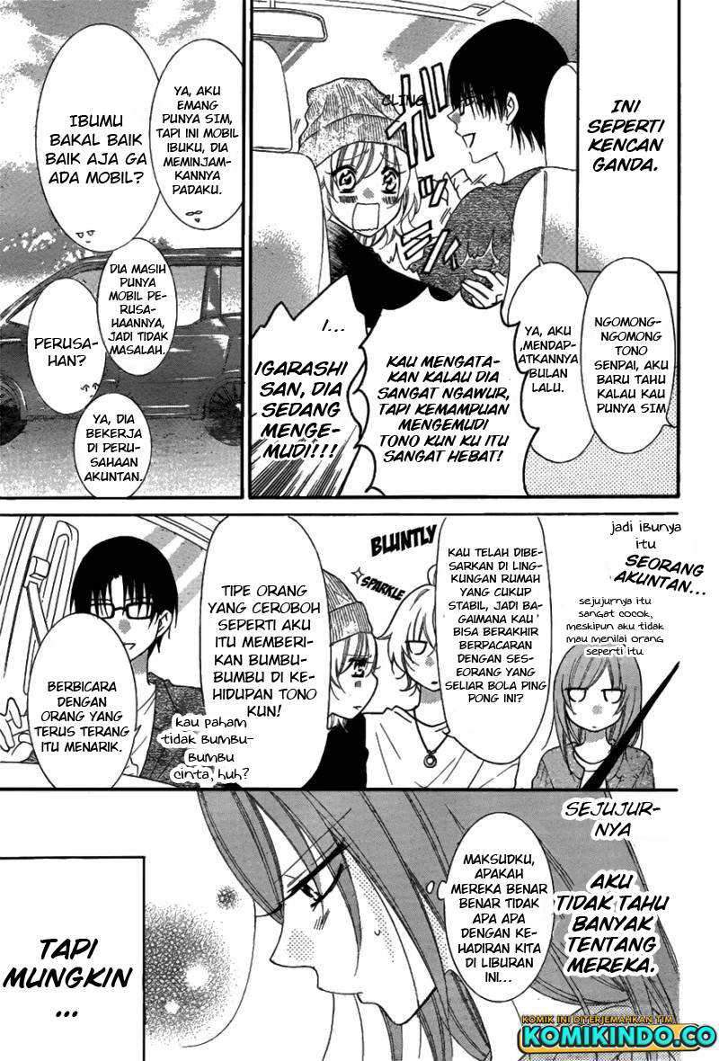 Namaikizakari. Bab 74 halaman 7