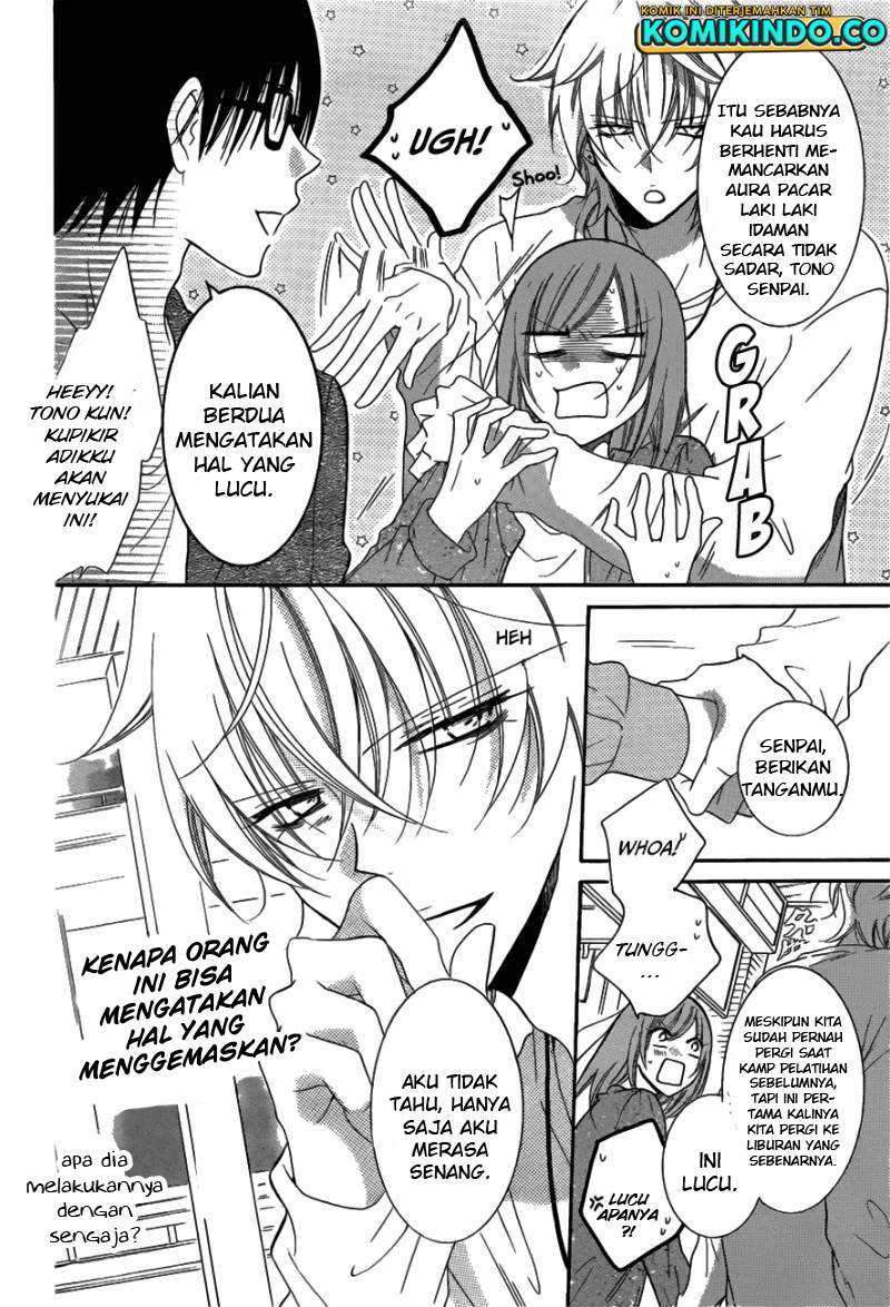 Namaikizakari. Bab 74 halaman 10