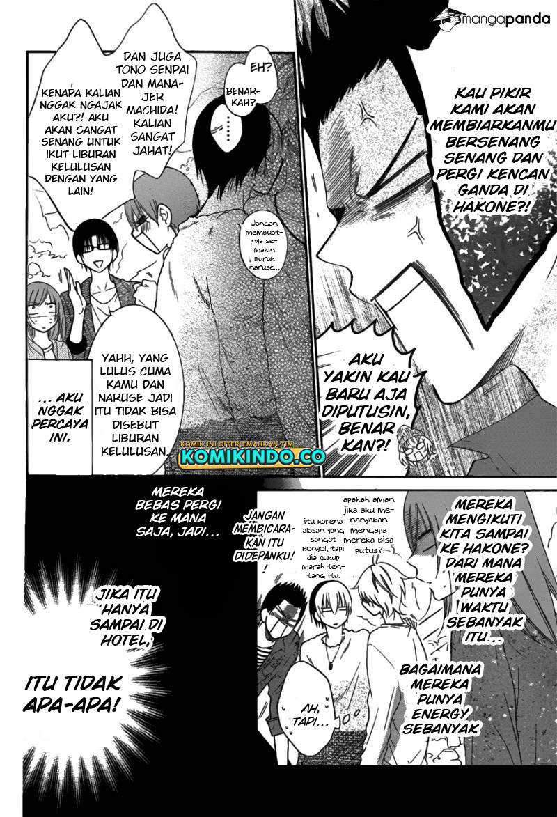 Namaikizakari. Bab 74 halaman 14