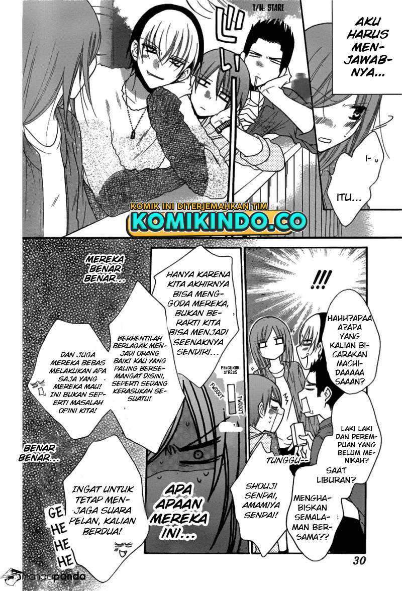 Namaikizakari. Bab 74 halaman 22