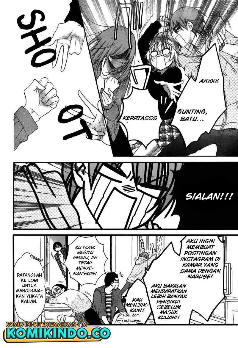 Namaikizakari. Bab 74 halaman 28