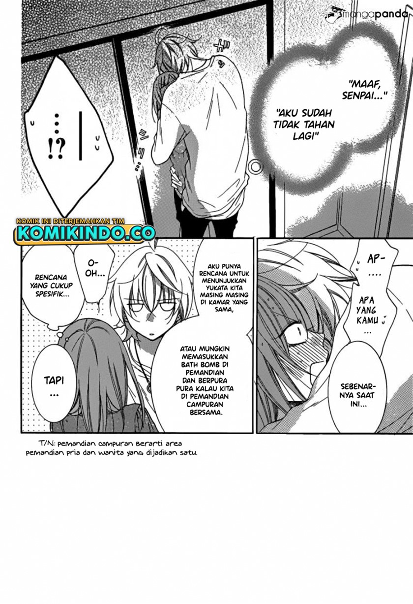 Namaikizakari. Bab 75 halaman 3