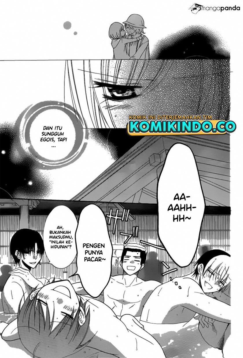 Namaikizakari. Bab 75 halaman 6