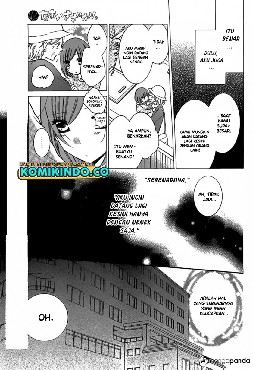 Namaikizakari. Bab 75 halaman 10