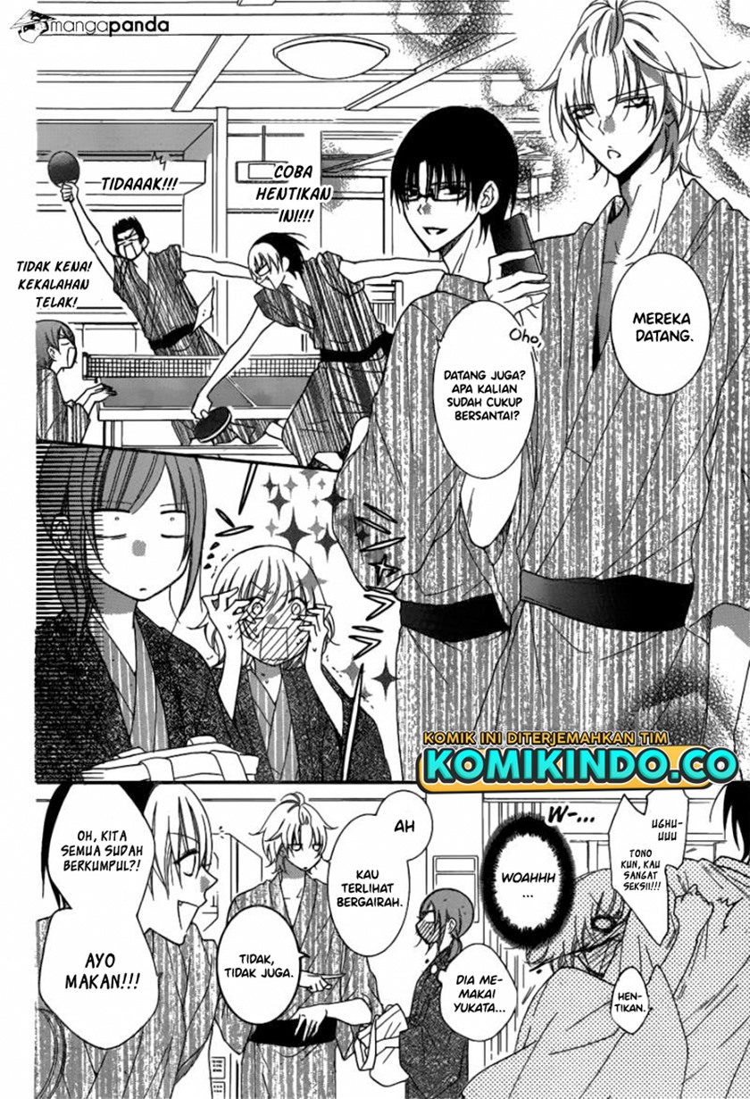 Namaikizakari. Bab 75 halaman 11