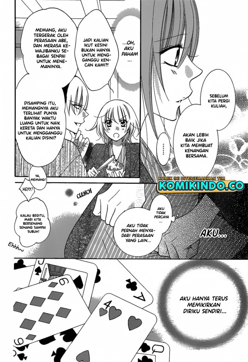 Namaikizakari. Bab 75 halaman 15