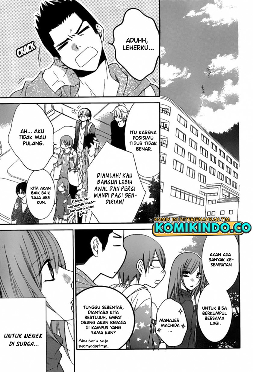 Namaikizakari. Bab 75 halaman 30