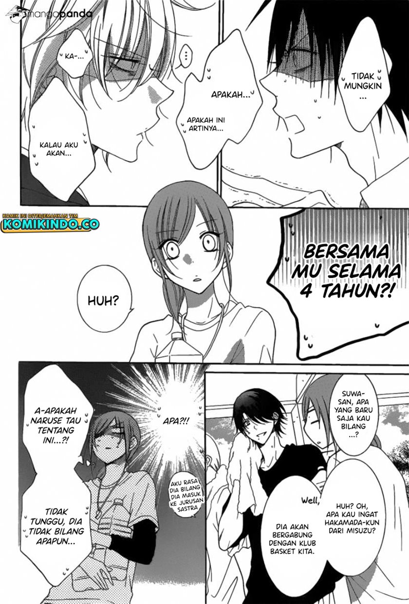 Namaikizakari. Bab 76 halaman 17