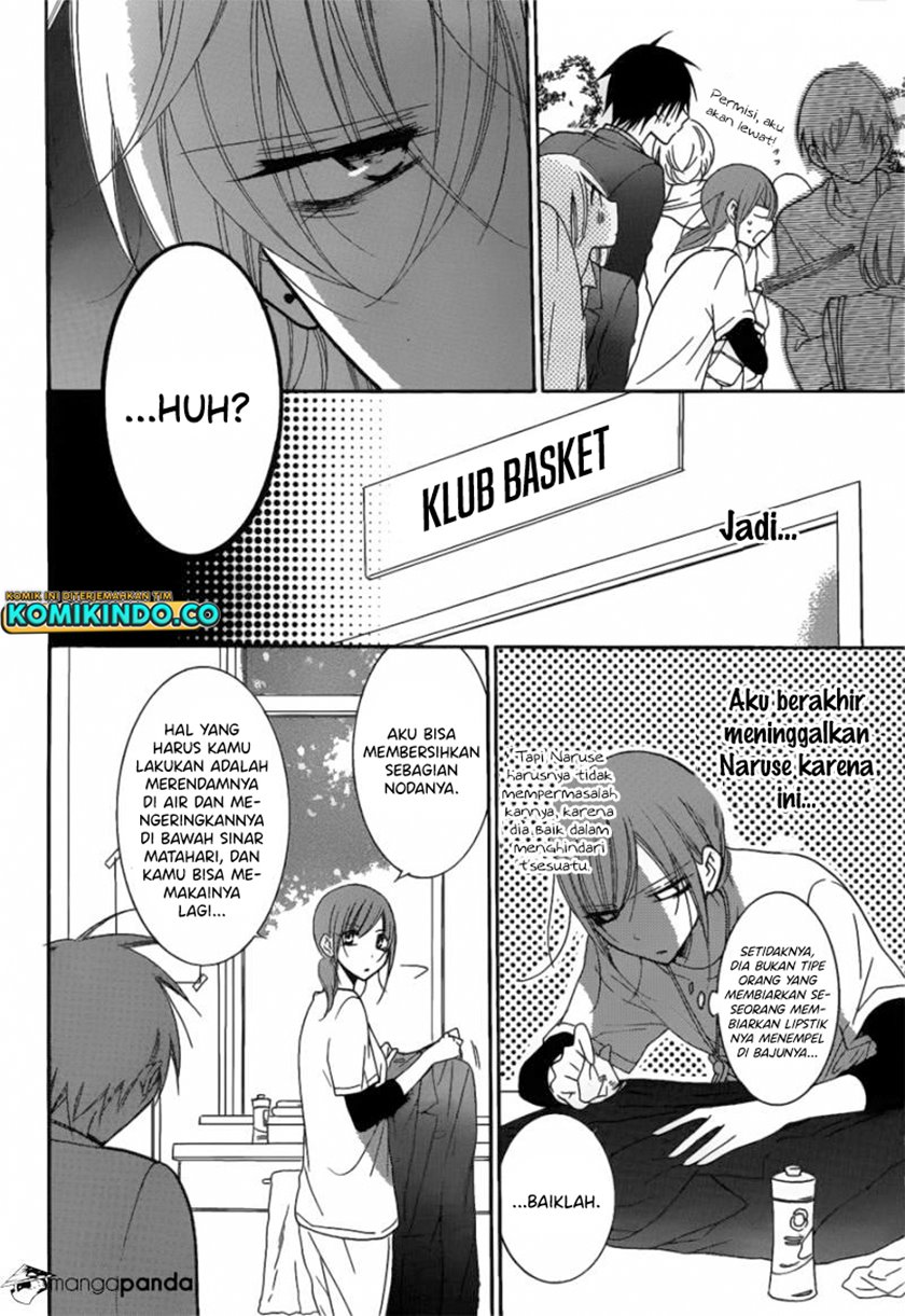 Namaikizakari. Bab 76 halaman 23