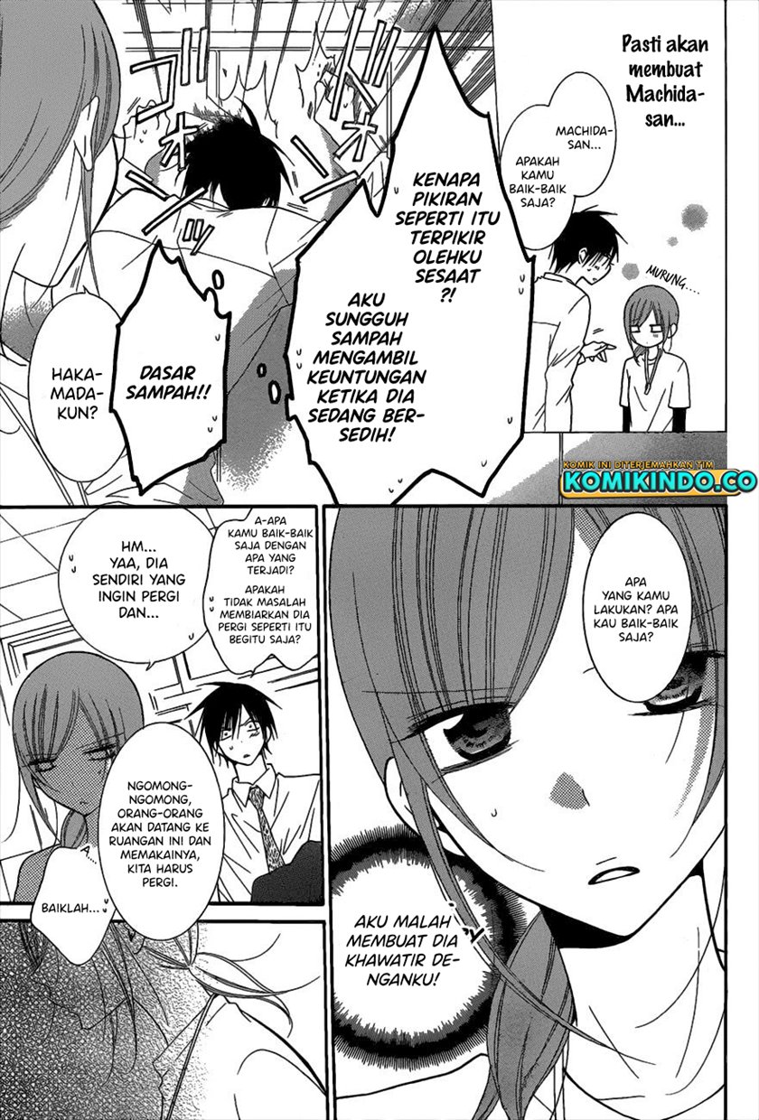 Namaikizakari. chapter 77 halaman 3