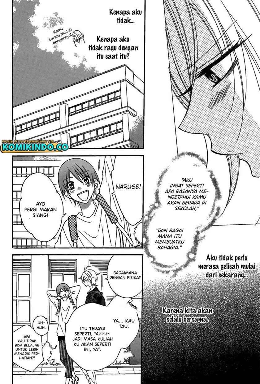 Namaikizakari. chapter 77 halaman 12